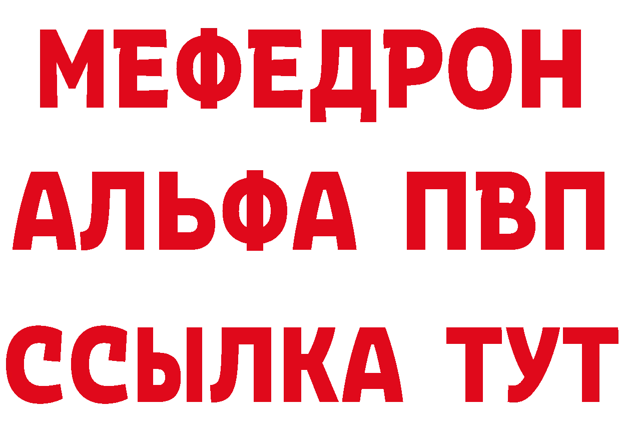 Героин VHQ зеркало мориарти блэк спрут Байкальск